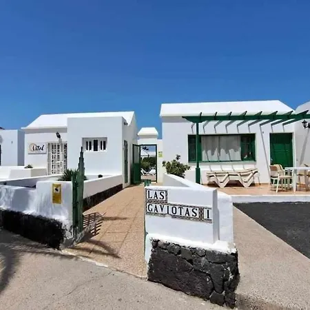 Costa Gaviotas アパート